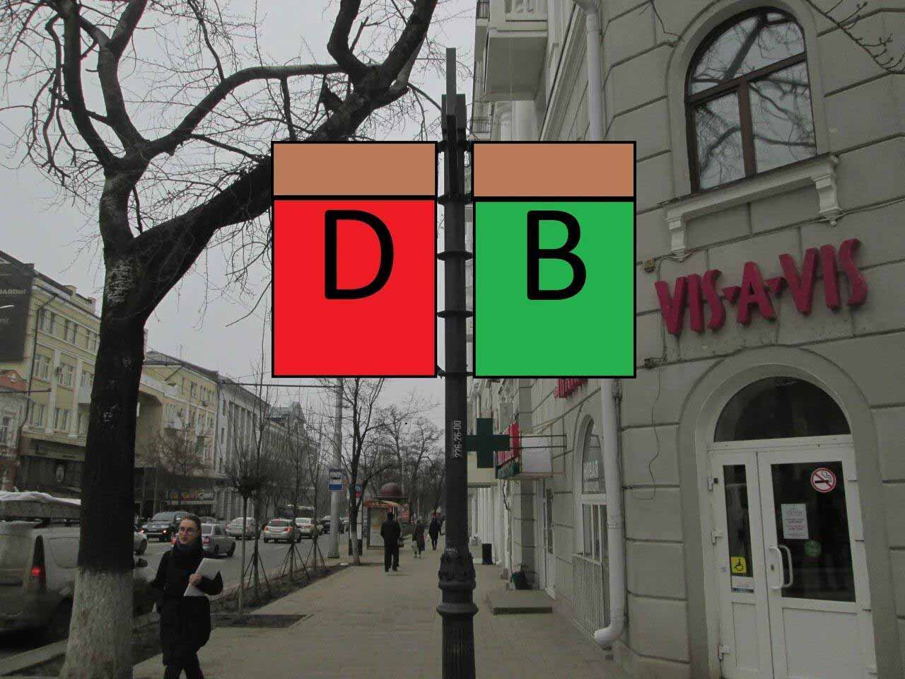 Фотография рекламного носителя, тип: Дорожный указатель, адрес: Большая Садовая ул., д.81 X Чехова пр-т., Ростов-на-Дону, Ростовская область, Россия. Сторона Д1 №1086724