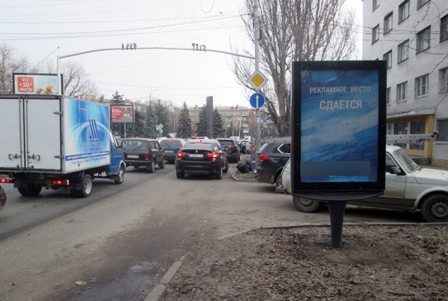 Фотография рекламного носителя, тип: Ситиформат 1.8x1.2, адрес: Мечникова ул., д.130, Ростов-на-Дону, Ростовская область, Россия. Сторона А №782054