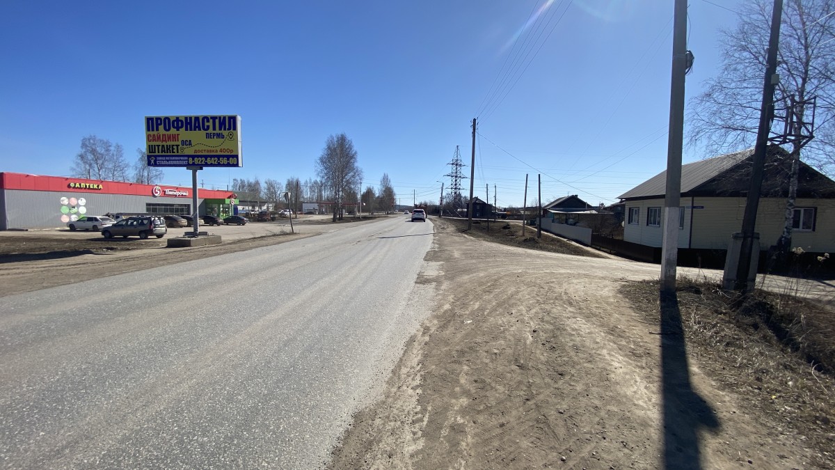 Фотография рекламного носителя, тип: Билборд 3x6, адрес: Злыгостева ул., д.89б, Оса, Пермский край, Россия. Сторона B №972277