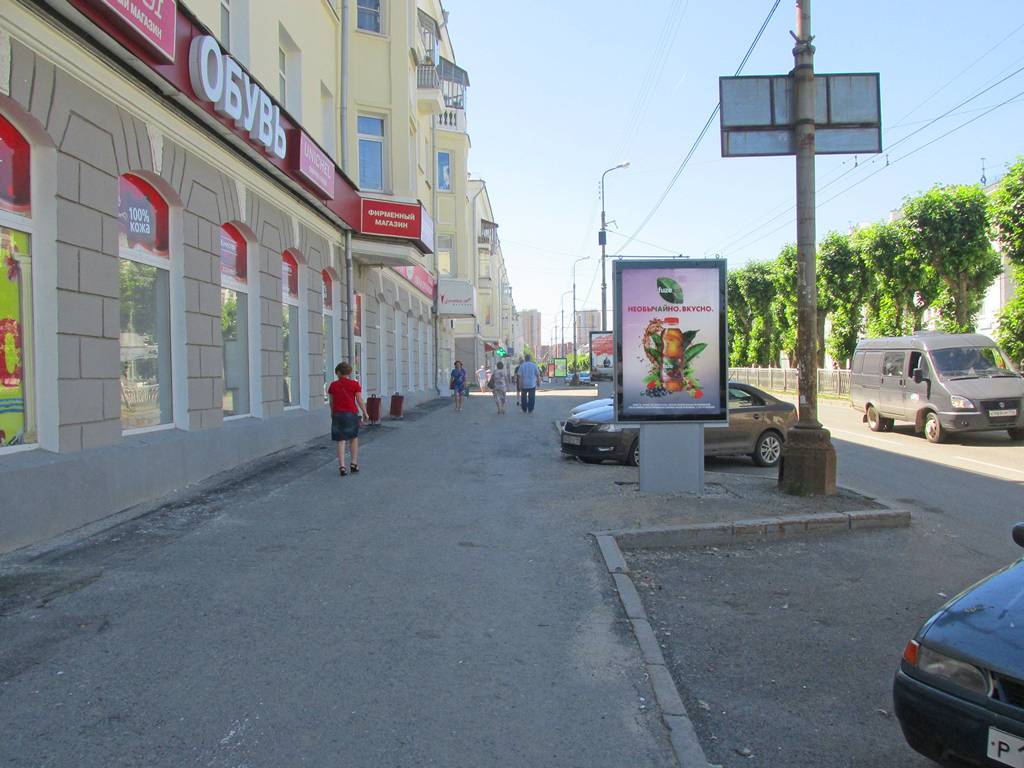 Фотография рекламного носителя, тип: Ситиформат 1.8x1.2, адрес: Грибоедова ул., д.28, магазин "Юничел", Екатеринбург, Свердловская область, Россия. Сторона B №790635