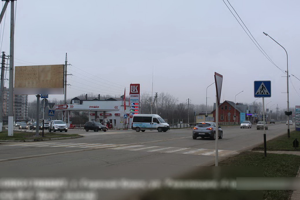 Фотография рекламного носителя, тип: Билборд 3x6, адрес: Революции ул., д.4, поз.1, Горячий Ключ, Краснодарский край, Россия. Сторона B №840567