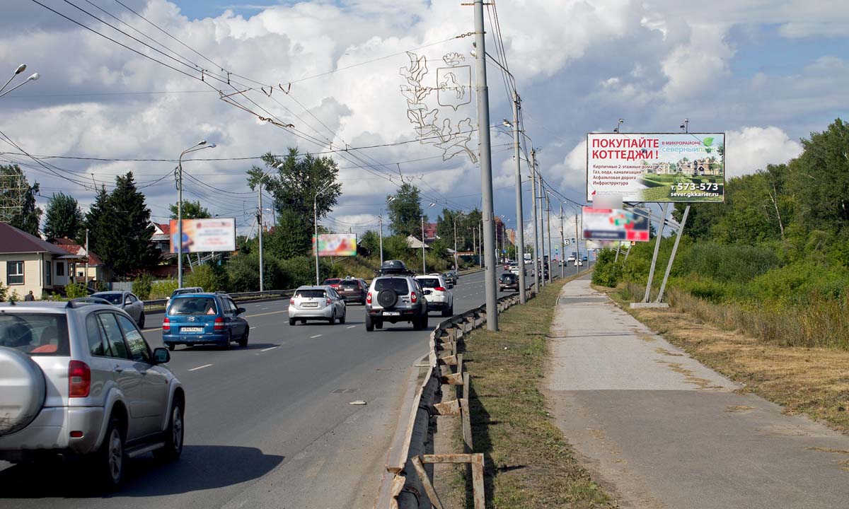 Фотография рекламного носителя, тип: Билборд 3x6, адрес: Комсомольский пр-т., гора, поз.9, Томск, Томская область, Россия. Сторона A №839794