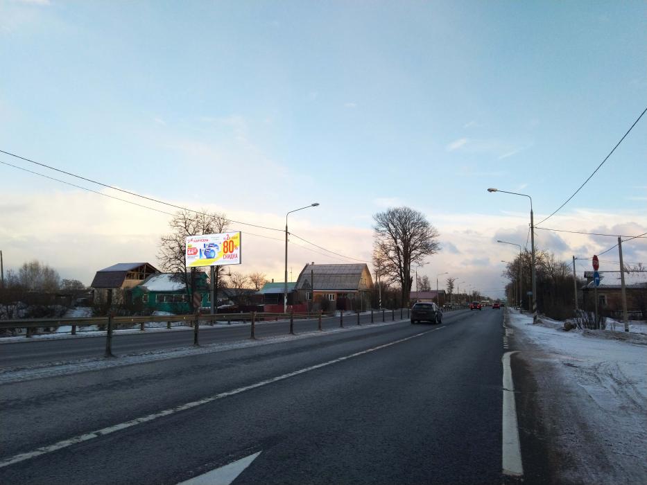 Фотография рекламного носителя, тип: Билборд 3x6, адрес: Ленинградское ш., 94 050м, Клин, Московская область, Россия. Сторона В №724457