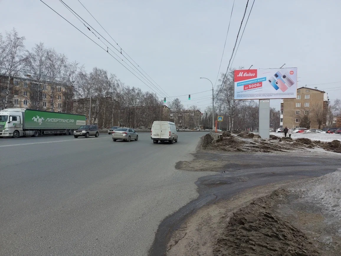 Фотография рекламного носителя, тип: Билборд 3x6, адрес: Терешковой ул., д.28, Кемерово, Кемеровская область, Россия. Сторона А №1068297