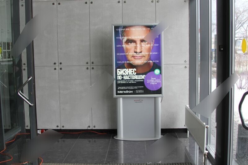 Фотография рекламного носителя, тип: Лайтбокс, адрес: Бизнес-центр «Даниловский Форт», Новоданиловская наб., д.10, Москва, Россия. Сторона/вариант №654915