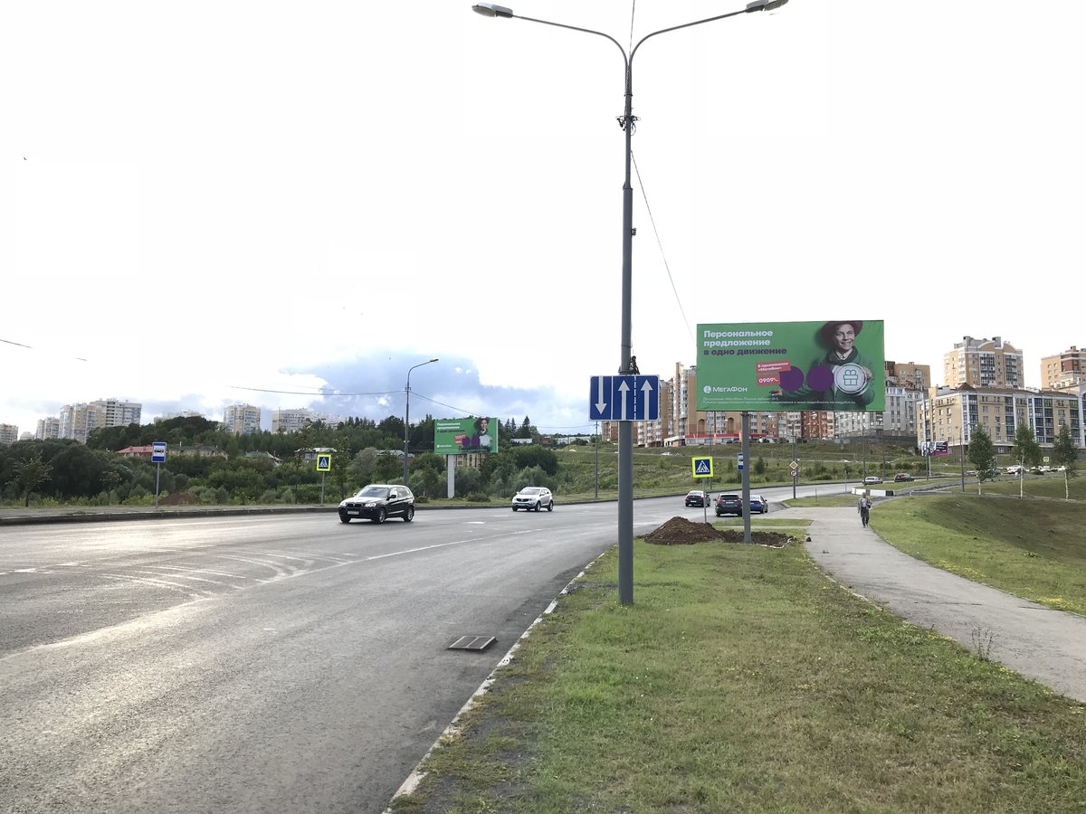 Фотография рекламного носителя, тип: Билборд 3x6, адрес: А. Крылова ул., д.2, Чебоксары, Республика Чувашия, Россия. Сторона A №838389