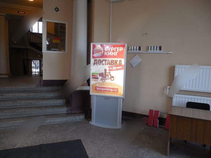 Фотография рекламного носителя, тип: Видеоэкран, адрес: Бизнес-центр «Вертикаль», Энгельса пр-т., д.30, Санкт-Петербург, Россия. Сторона/вариант №657555