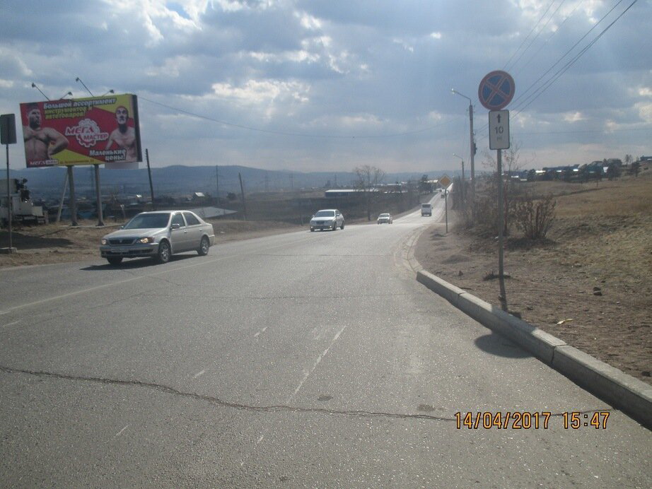 Фотография рекламного носителя, тип: Билборд 3x6, адрес: Восточный пос., Обелиск, Улан-Удэ, Республика Бурятия, Россия. Сторона В №697342