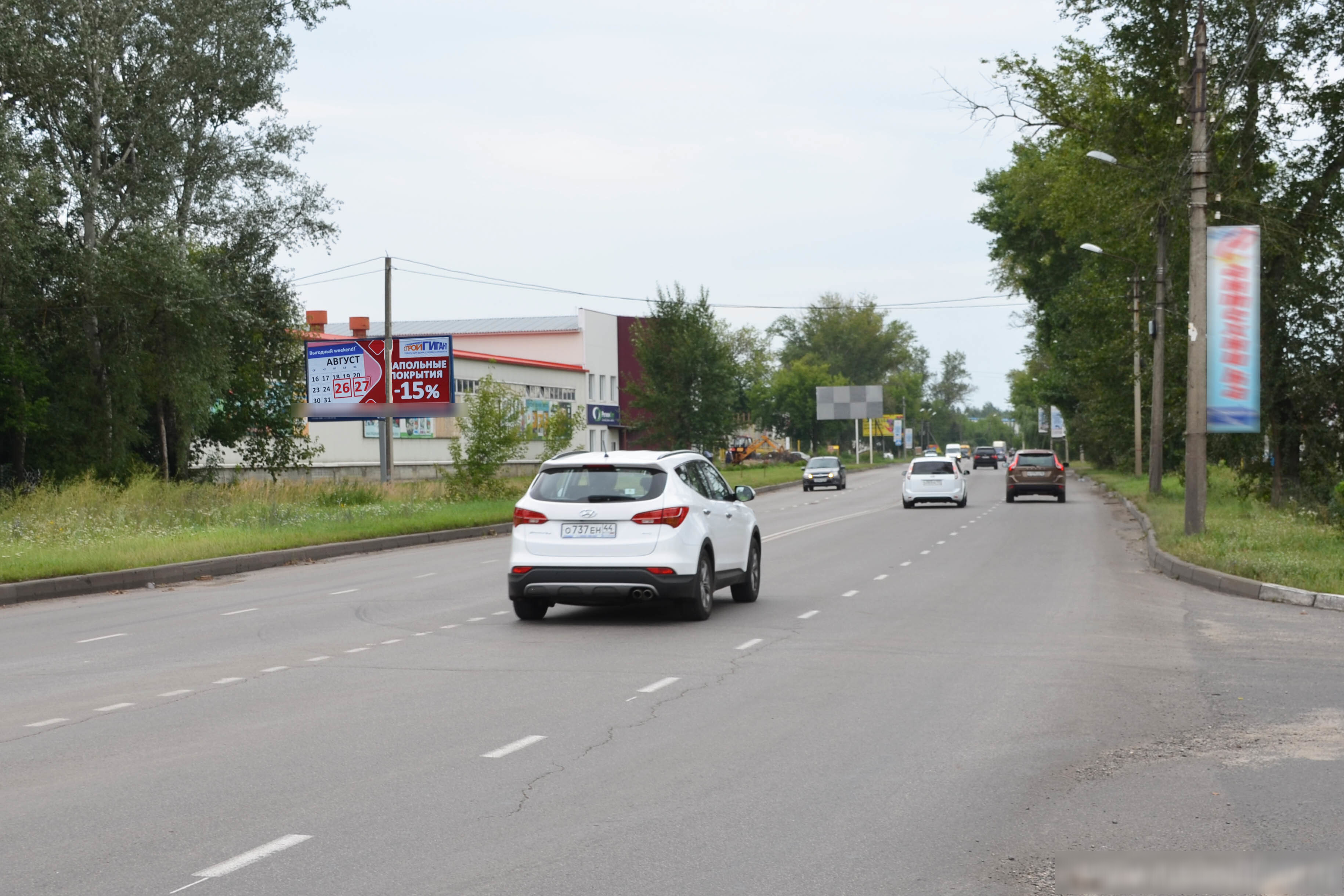 Фотография рекламного носителя, тип: Билборд 3x6, адрес: Чайковского ул., д.51, Курск, Курская область, Россия. Сторона Б №578706