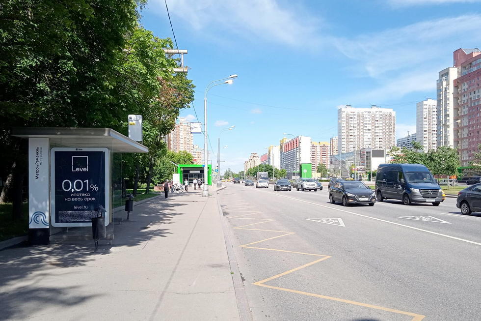 Фотография рекламного носителя, тип: Остановка 1.8x1.2, адрес: Мичуринский пр-т., д.38, Москва, Россия. Сторона Б №816667