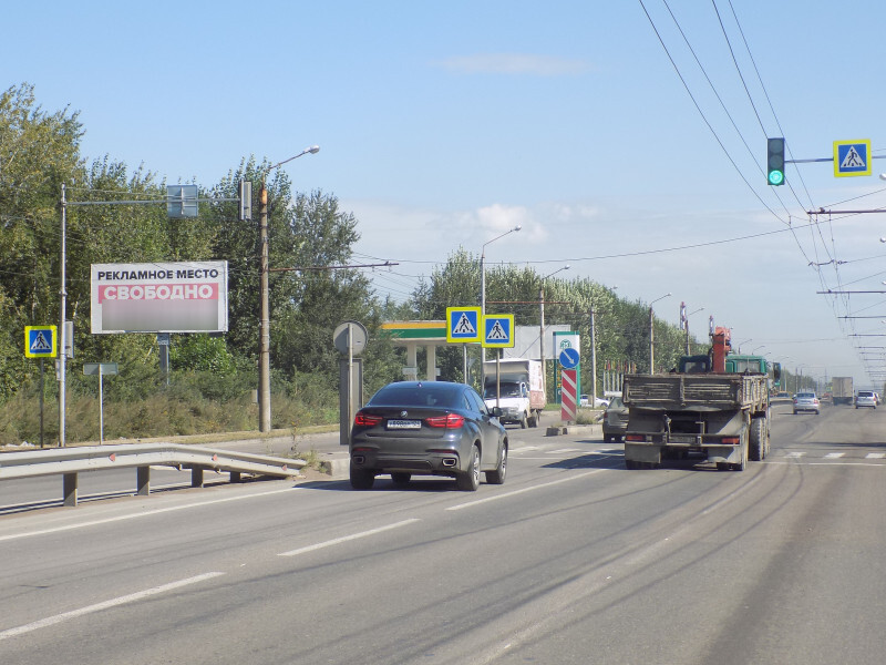 Фотография рекламного носителя, тип: Билборд 3x6, адрес: Пограничников ул., д.50, Красноярск, Красноярский край, Россия. Сторона Б №779871