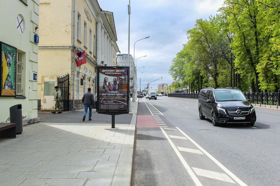 Фотография рекламного носителя, тип: Ситиформат 1.8x1.2, адрес: Страстной б-р., д.12, стр.1, Москва, Россия. Сторона Б №557701