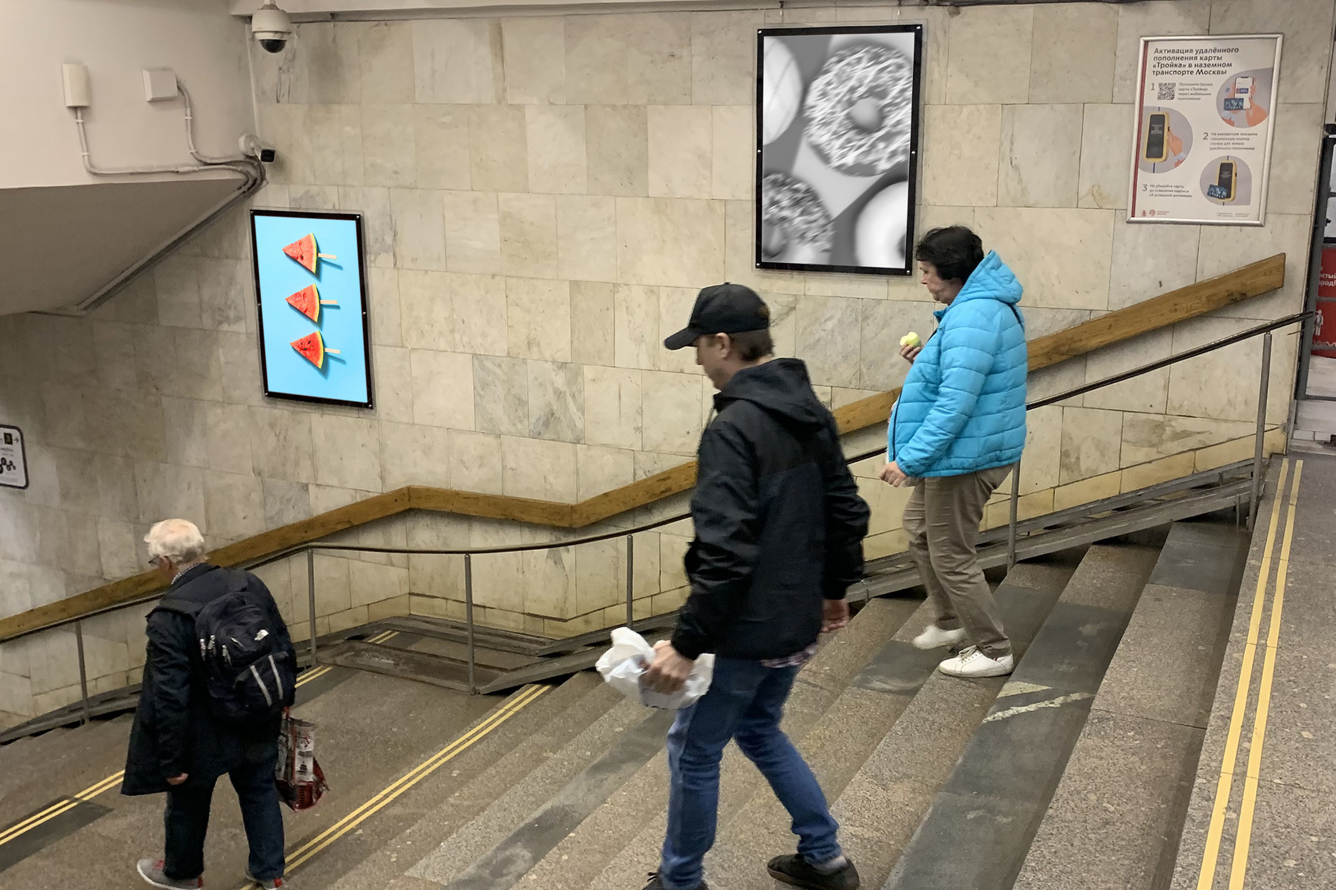 Фотография рекламного носителя, тип: Кристалайт, адрес: Станция метро «Кантемировская», линия Замоскворецкая, Москва, Россия. Сторона/вариант №1001750