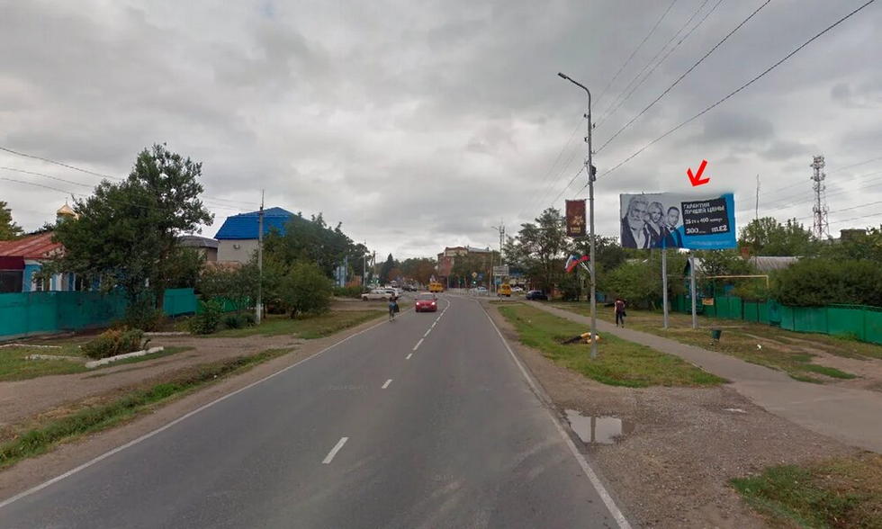 Фотография рекламного носителя, тип: Билборд 3x6, адрес: Ленина ул., д.59, Курганинск, Краснодарский край, Россия. Сторона А №1025821