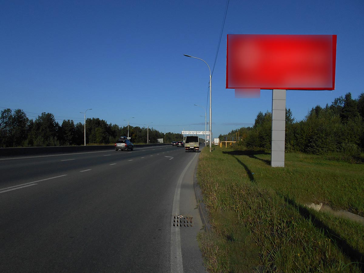 Фотография рекламного носителя, тип: Билборд 3x6, адрес: Тюменский тракт, 200м до поворота на Югорский тракт, Сургут, Ханты-Мансийский автономный округ – Югра, Россия. Сторона А №959940