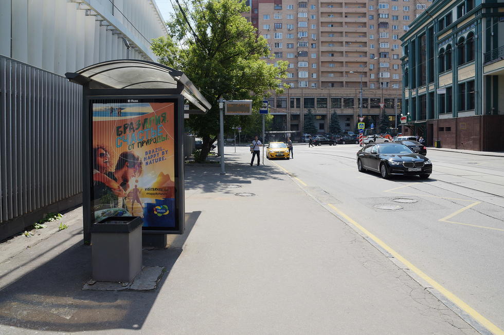 Фотография рекламного носителя, тип: Остановка 1.8x1.2, адрес: Сущевская ул., Москва, Россия. Сторона Б №334458