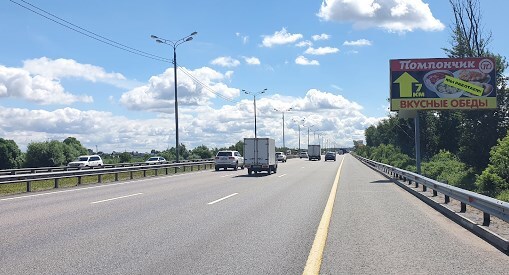 Фотография рекламного носителя, тип: Билборд 3x6, адрес: М-4 "Дон" а/д, 28 350м, Московская область, Россия. Сторона А №799715