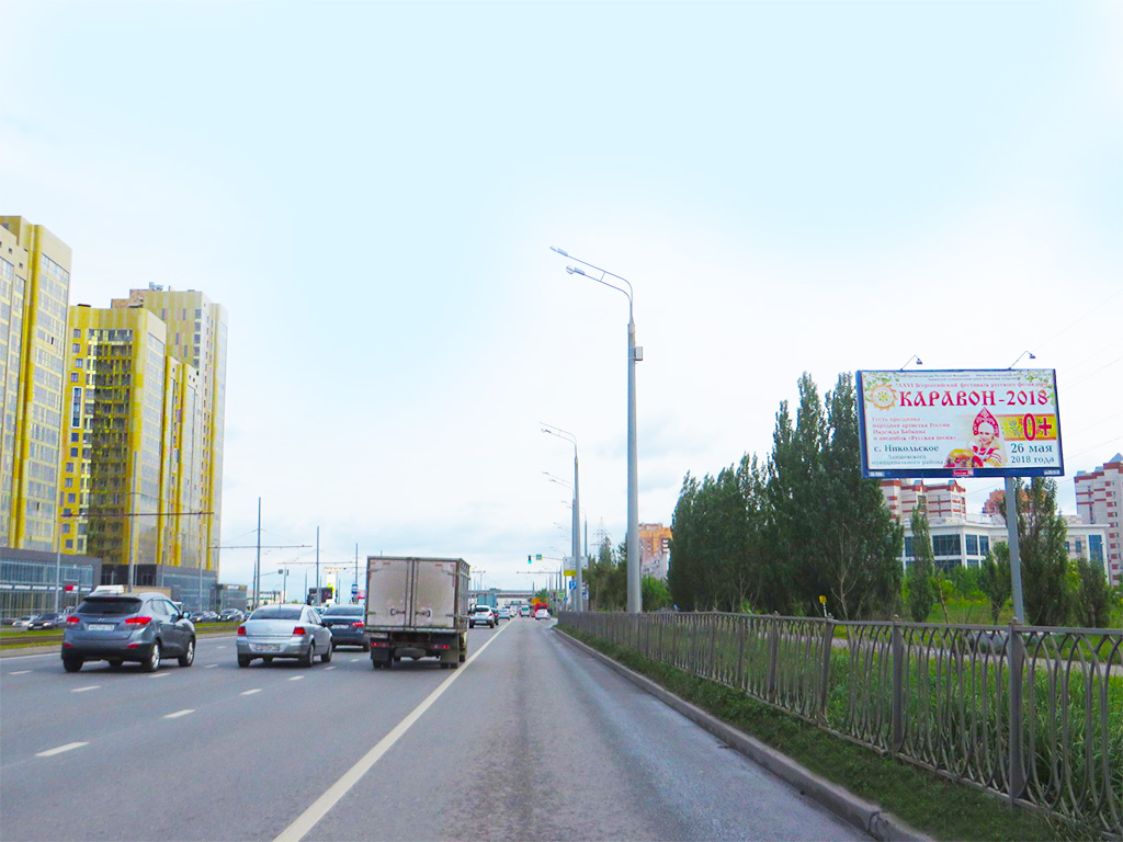 Фотография рекламного носителя, тип: Билборд 3x6, адрес: Победы пр-т. Х Закиева ул., Казань, Республика Татарстан, Россия. Сторона А1-A3 №689134