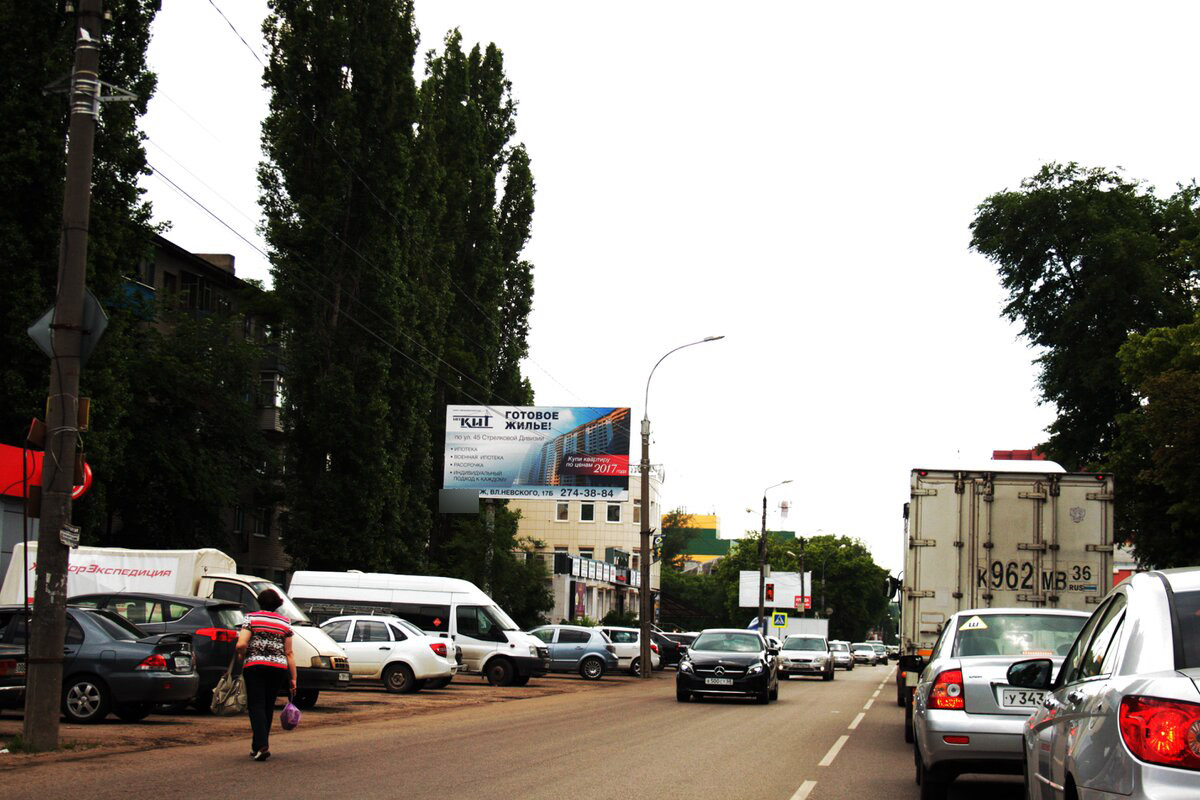 Фотография рекламного носителя, тип: Билборд 3x6, адрес: Машиностроителей ул., д.51, Воронеж, Воронежская область, Россия. Сторона Б №704930