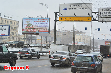 Фотография рекламного носителя, тип: Билборд 3x6, адрес: Н. Масловка ул., д.9, поз.3, Москва, Россия. Сторона А2 №444236