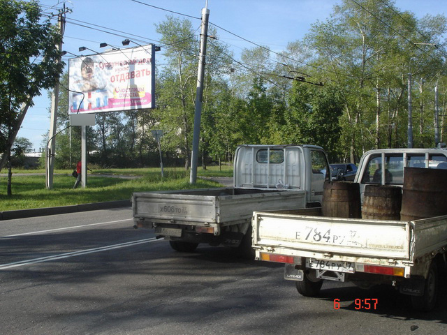 Фотография рекламного носителя, тип: Билборд 3x6, адрес: К. Маркса ул., д.182 Х Окружная ул., д.19, Хабаровск, Хабаровский край, Россия. Сторона B №482398