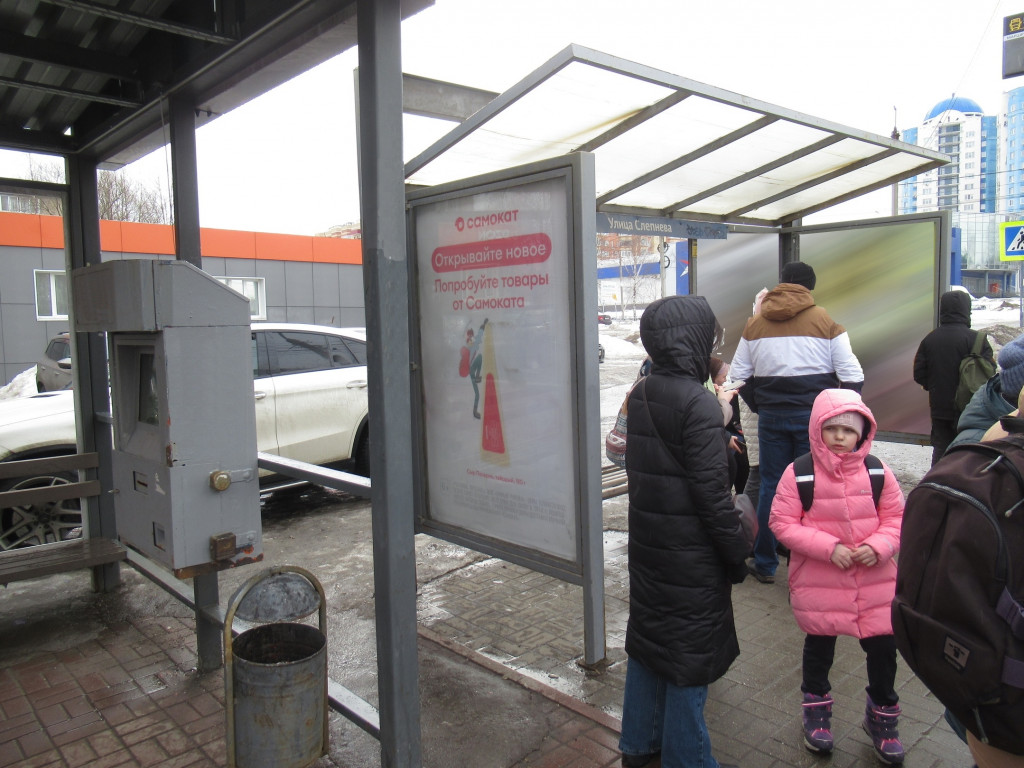 Фотография рекламного носителя, тип: Остановка 1.8x1.2, адрес: Московский пр-т., ост. Ул.Слепнева, Ярославль, Ярославская область, Россия. Сторона А1 №632826