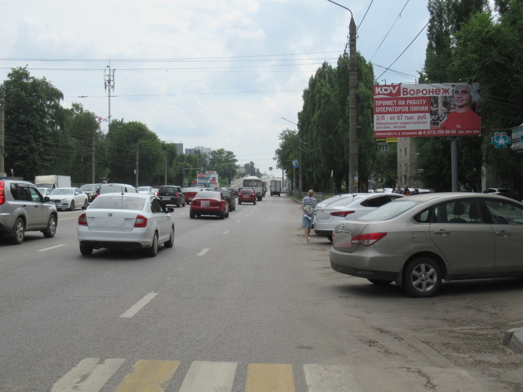 Фотография рекламного носителя, тип: Билборд 3x6, адрес: 9 Января ул., д.97, Воронеж, Воронежская область, Россия. Сторона А №961232
