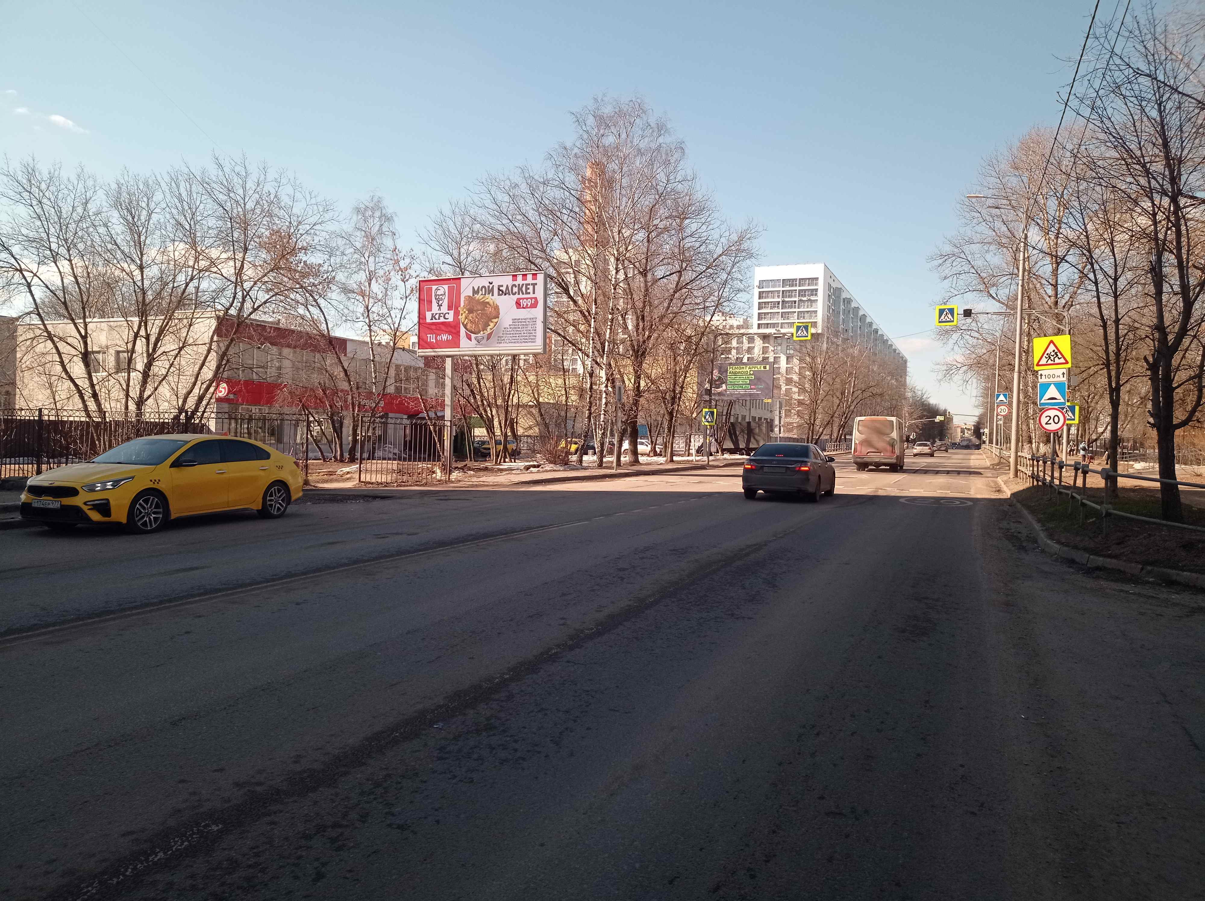 Фотография рекламного носителя, тип: Билборд 3x6, адрес: Ленина ул., д.32, Балашиха, Московская область, Россия. Сторона Б1 №871574