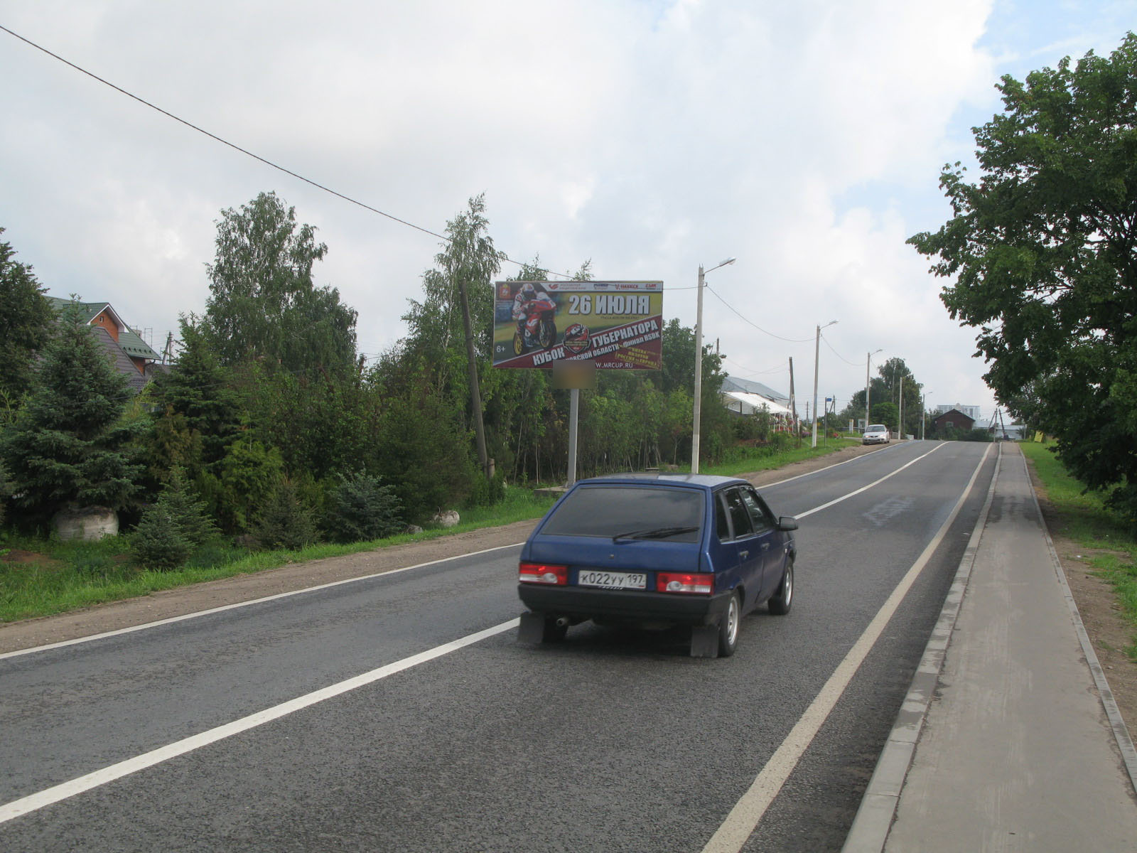 Фотография рекламного носителя, тип: Билборд 3x6, адрес: Ильинское ш.-Дмировское-Маслово а/д., 2 020м, Красногорск, Московская область, Россия. Сторона В №439357