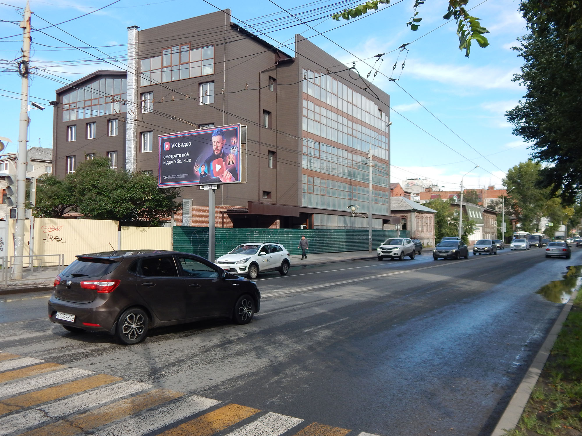Фотография рекламного носителя, тип: Билборд 3x6, адрес: Ленина пр-т., д.144 Х Сакко пер., Томск, Томская область, Россия. Сторона B №839577