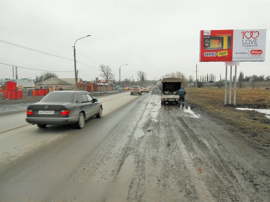 Фотография рекламного носителя, тип: Билборд 3x6, адрес: Харьковская ул., д.65, Новочеркасск, Ростовская область, Россия. Сторона A №500369