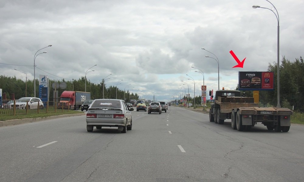 Фотография рекламного носителя, тип: Билборд 3x6, адрес: Индустриальная ул., АЗС "Газпром", Нижневартовск, Ханты-Мансийский автономный округ – Югра, Россия. Сторона А №676198