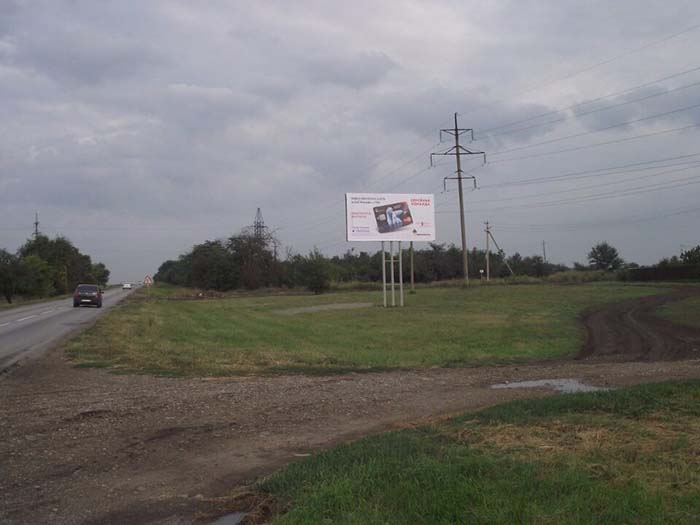 Фотография рекламного носителя, тип: Билборд 3x6, адрес: Сальск г., Карла Маркса ул. Х Фабричная ул., выезд в Городовиковск, Ростов-на-Дону, Ростовская область, Россия. Сторона А №719962