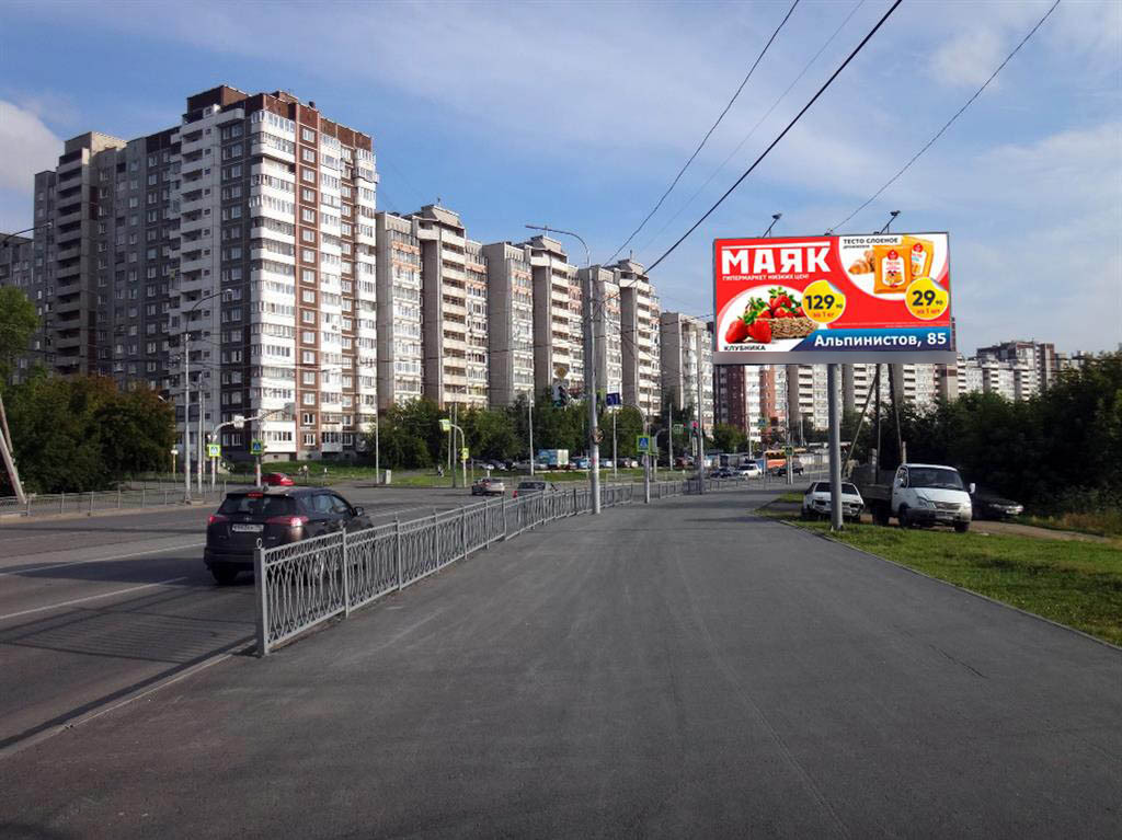 Фотография рекламного носителя, тип: Билборд 3x6, адрес: Викулова ул. Х Старателей пер., Екатеринбург, Свердловская область, Россия. Сторона А №825260