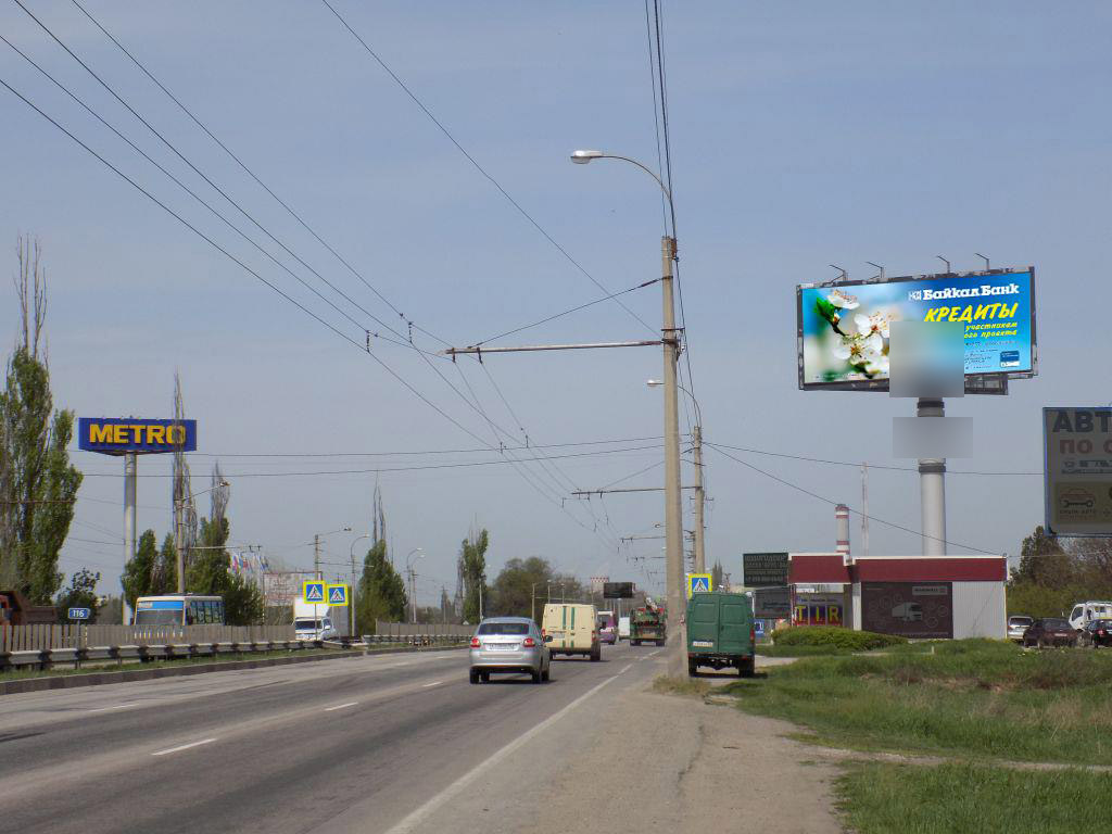 Фотография рекламного носителя, тип: Суперсайт 5x12, адрес: Евпаторийское ш., 1 880м, Симферополь, Республика Крым, Россия. Сторона A №519652