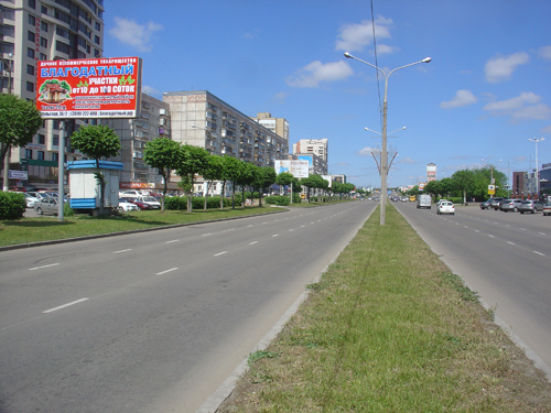 Фотография рекламного носителя, тип: Билборд 3x6, адрес: Ленина пр-т., д.90, Магнитогорск, Челябинская область, Россия. Сторона Б №780576