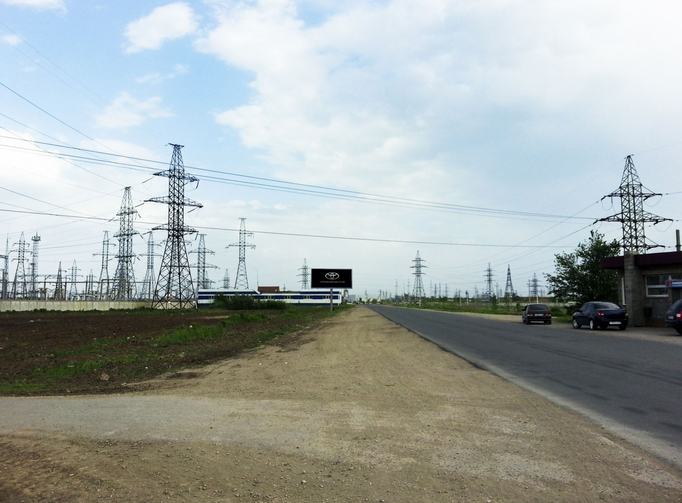 Фотография рекламного носителя, тип: Билборд 3x6, адрес: Саратовское ш., выезд из г.Балаково, Балаково, Саратовская область, Россия. Сторона А №524346