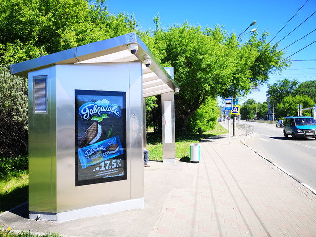 Фотография рекламного носителя, тип: Остановка, адрес: Культуры ул., ост. Шимборского ул., Нижний Новгород, Нижегородская область, Россия. Сторона B1-В10 №873297