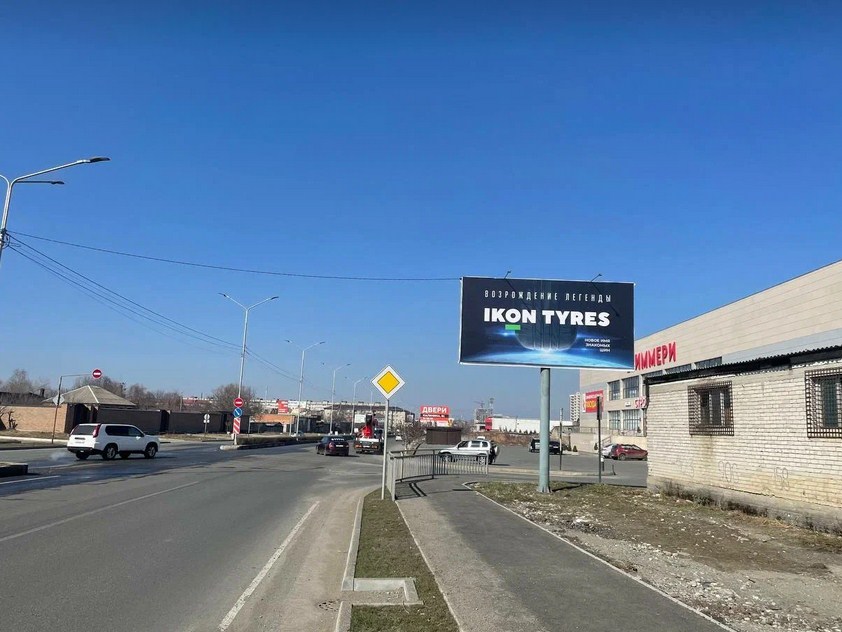 Фотография рекламного носителя, тип: Билборд 3x6, адрес: Лакути ул. Х Бр.Темировых ул., Владикавказ, Республика Северная Осетия – Алания, Россия. Сторона А №1057926