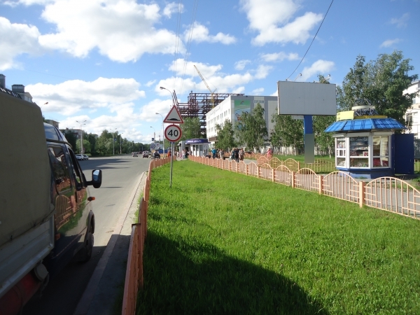 Фотография рекламного носителя, тип: Билборд 3x6, адрес: Энергетиков ул., д.14/1, Сургут, Ханты-Мансийский автономный округ – Югра, Россия. Сторона А №440287