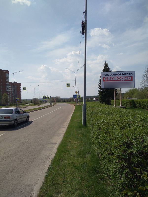 Фотография рекламного носителя, тип: Билборд 3x6, адрес: Зеленогорск г., Набережная ул., д.66, Красноярск, Красноярский край, Россия. Сторона A №984409