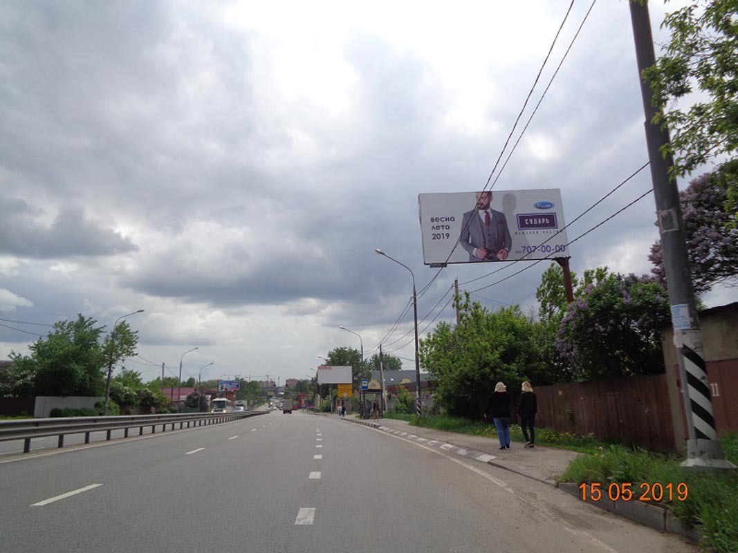 Фотография рекламного носителя, тип: Билборд 3x6, адрес: Часовня д., д.11, Люберцы, Московская область, Россия. Сторона A №722840