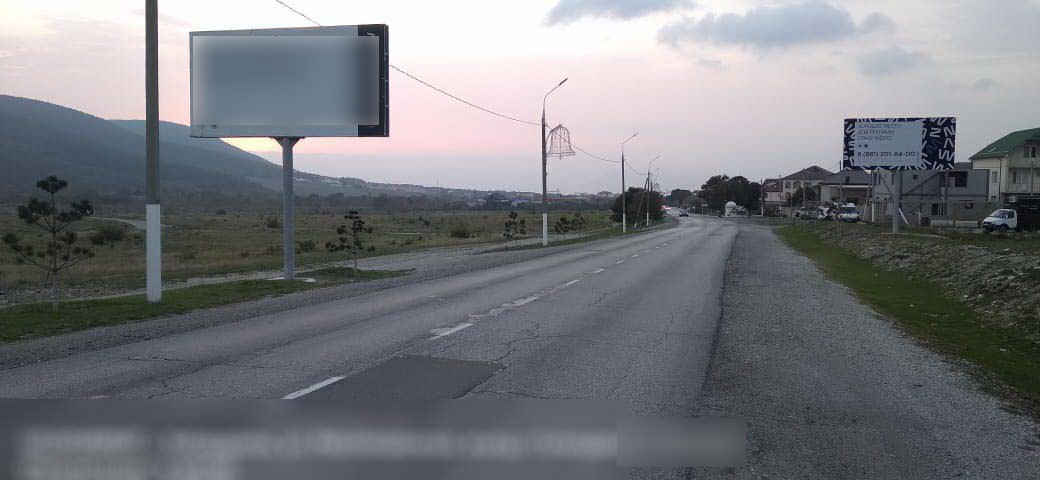 Фотография рекламного носителя, тип: Билборд 3x6, адрес: Кабардинка с., Революционная ул., поз.3, Геленджик, Краснодарский край, Россия. Сторона B №840563