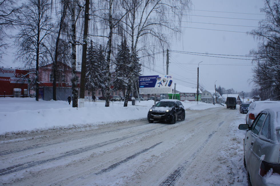 Фотография рекламного носителя, тип: Билборд 3x6, адрес: Котельникова ул., д.34, Богородск, Нижегородская область, Россия. Сторона B №981431