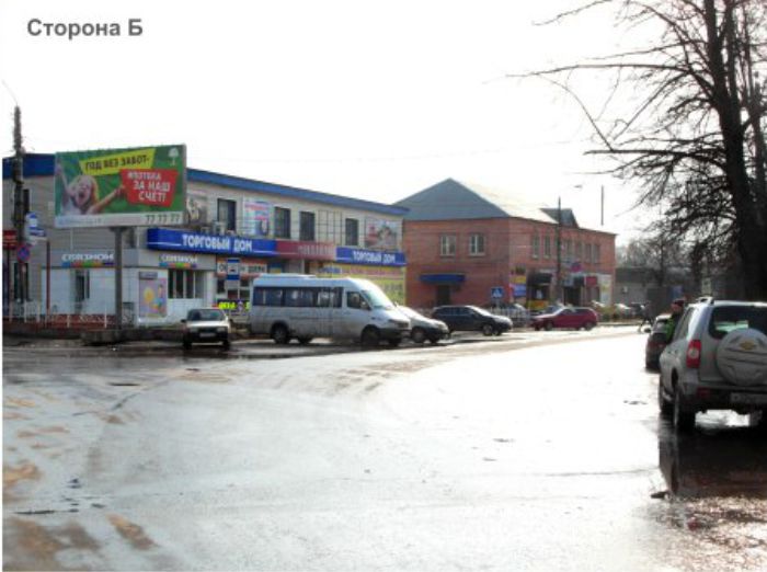 Фотография рекламного носителя, тип: Билборд 3x6, адрес: Михайлов г., Пролетарская ул., д.1, Рязанская область, Россия. Сторона Б №1068496