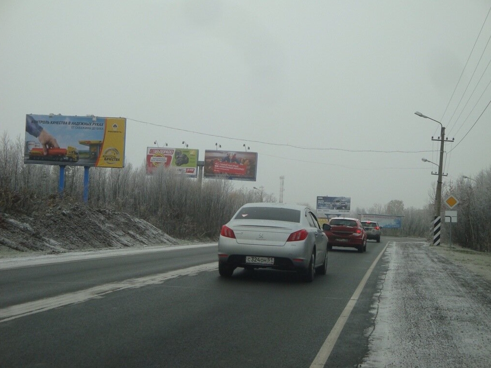 Фотография рекламного носителя, тип: Билборд 3x6, адрес: Аэропорт, автоподъезд к аэропорту, слева, поз.1, Мурманск, Мурманская область, Россия. Сторона Б №839021