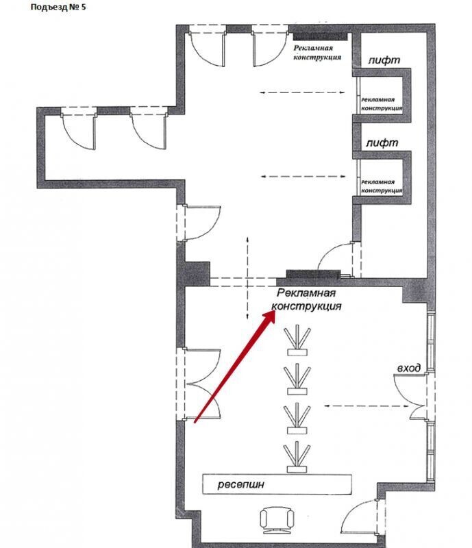 Фотография рекламного носителя, тип: Лайтбокс, адрес: Бизнес-центр «Дербеневская Плаза», 1-й Дербеневский пер., д.5, Москва, Россия. Сторона/вариант №654393