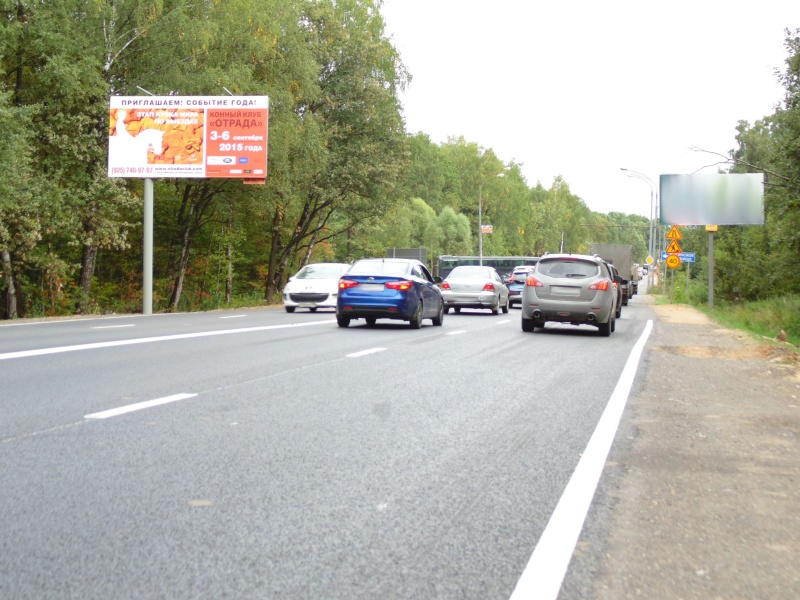 Фотография рекламного носителя, тип: Билборд 3x6, адрес: Пятницкое ш., 56 000м, Московская область, Россия. Сторона Б №464329