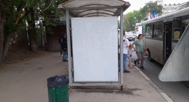 Фотография рекламного носителя, тип: Остановка 1.8x1.2, адрес: Авроры ул., д.140 Х Дыбенко ул., Самара, Самарская область, Россия. Сторона B2 №829300