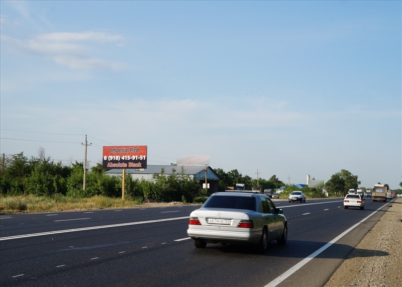 Фотография рекламного носителя, тип: Билборд 3x6, адрес: Краснодар-Новороссийск а/д., 27 100м, поз.1, Краснодар, Краснодарский край, Россия. Сторона Б №602959